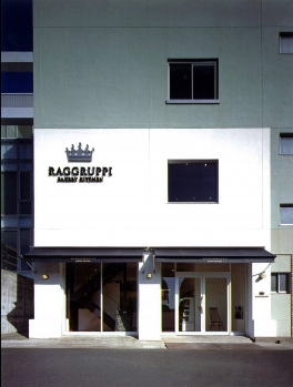 BAKERYKITCHEN RAGGRUPPI（大手門店）